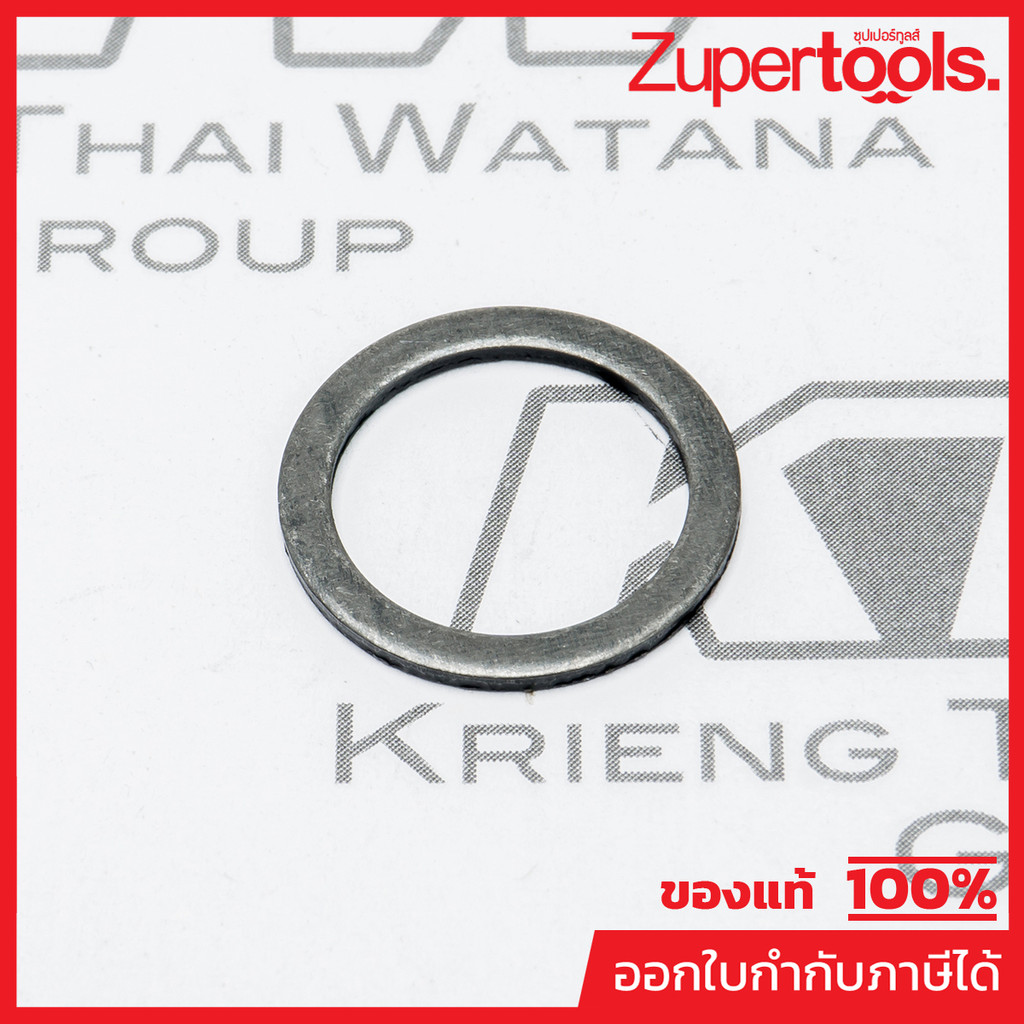 MAKITA มากีต้า MP267104-3 อะไหล่ HR2470F#37,39 WASHER 12 NO.40 FLAT WASHER 12 FOR HR2400 Code 267104