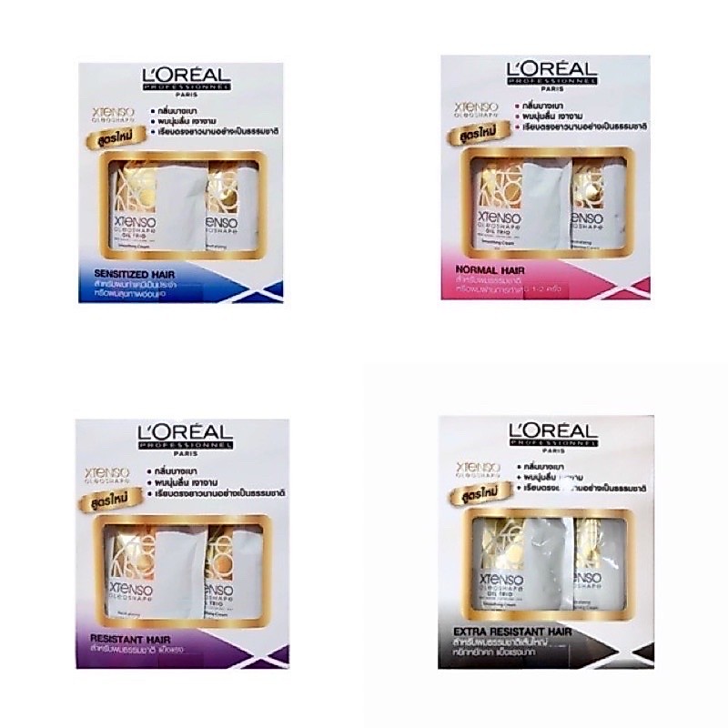 🥇🥇🥇ขายดีอันดับ 1 ครีมยืดผมลอลีอัล LOREAL กล่องเล็ก 125mlEXP.10/2026
