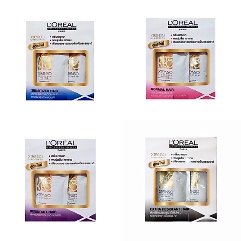 🥇🥇🥇ขายดีอันดับ 1 ครีมยืดผมลอลีอัล LOREAL กล่องเล็ก 125mlEXP.10/2026