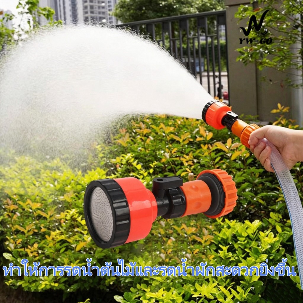 ขนาด 4/6 หุน 2000 รู ฝักบัวรดน้ำแคคตัส หัวฉีดน้ำละเอียด น้ำนุ่มไม่ทำร้ายพืช ฝักบัวรดน้ำบอนไซ ฝักบัวรดน้ำต้นไม้ G3696