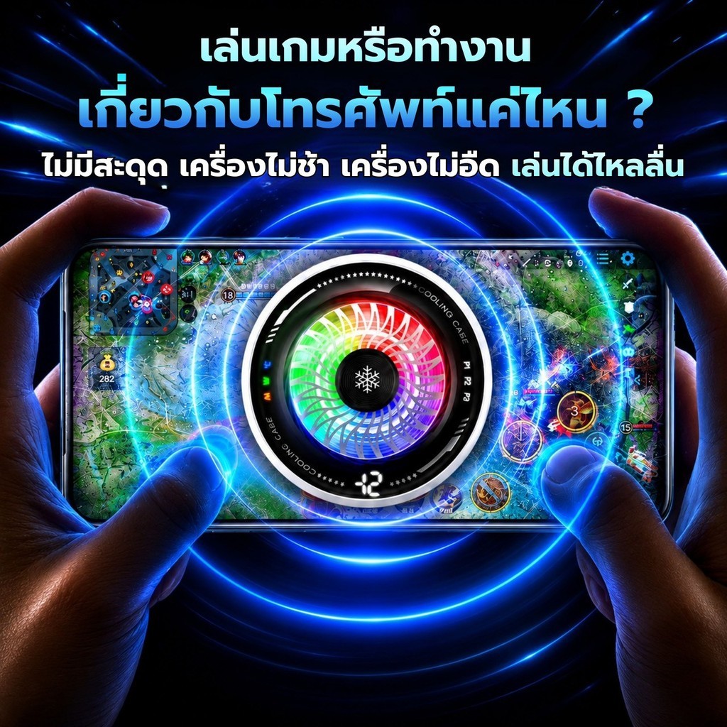 Thumbnail 5