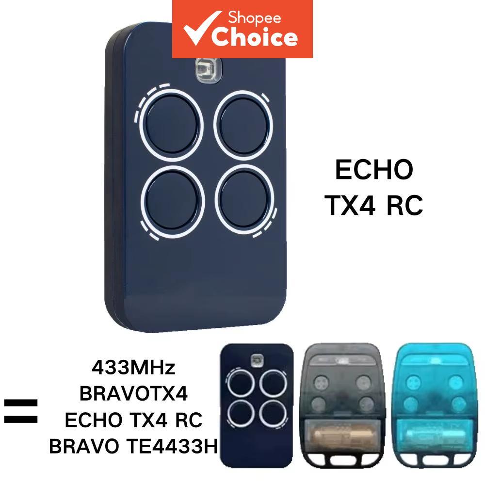 รีโมทประตูไฟฟ้า GENIUS ECHO TX4 รหัส 6100334 ความถี่ 433MHz ใช้ได้กับ BRAVO TX4 / BRAVO TE4433H