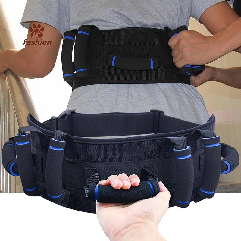 [Fas-t] Transfer เอว Assist Belt Assisted Walking Belt เข็มขัดดึงเอวแบบยืน Assist Belt
