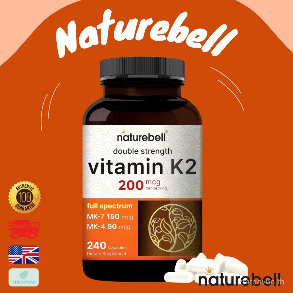 NatureBell Full Spectrum วิตามิน K2 พร้อม MK-7 & MK-4, 200 mcg, 240 แคปซูล