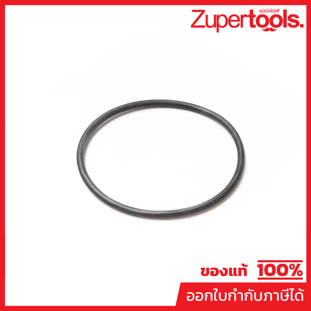 MAKITA มากีต้า MPBA00000012 อะไหล่ AN560#13 O-RING 53 NO.13 O-RING 53 FOR AN560 Code BA00000012