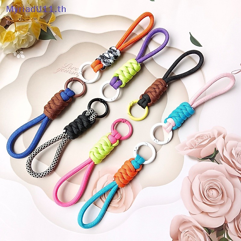 MyriadU Creative Lanyard พวงกุญแจสําหรับเคสโทรศัพท์ผู้หญิง Anti Lost Knot เชือกพวงกุญแจรถ Diy อุปกรณ์เสริมแฟชั่นพวงกุญแจ TH