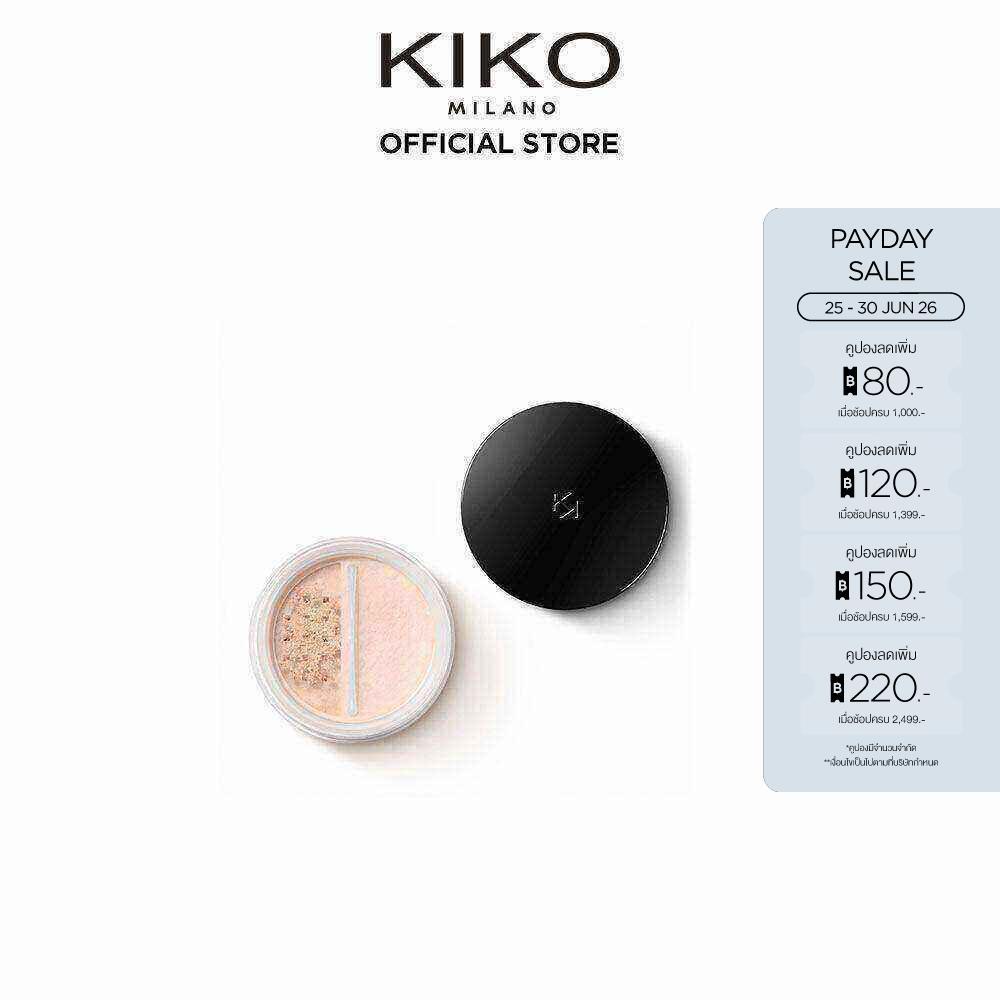 KIKO MILANO Unlimited Long Lasting Matte Loose Powder อันลิมิเต็ด ลอง ลาสติ้ง แมตต์ ลูส พาวเดอร์ (แป้งฝุ่น, คุมมัน)
