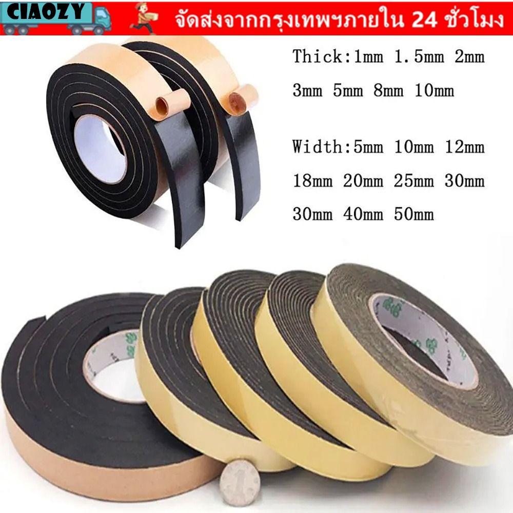 เชาซี่ 10ม เทปฟองน้ําโฟม 1-5 มม. ประตูหน้าต่างหนาป้องกันการชนกันปอกสภาพอากาศ