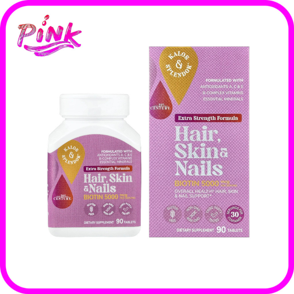 พร้อมส่ง 21st Century, Extra Strength Hair, Skin & Nails, 90 Tablets (แบบมีกล่อง)