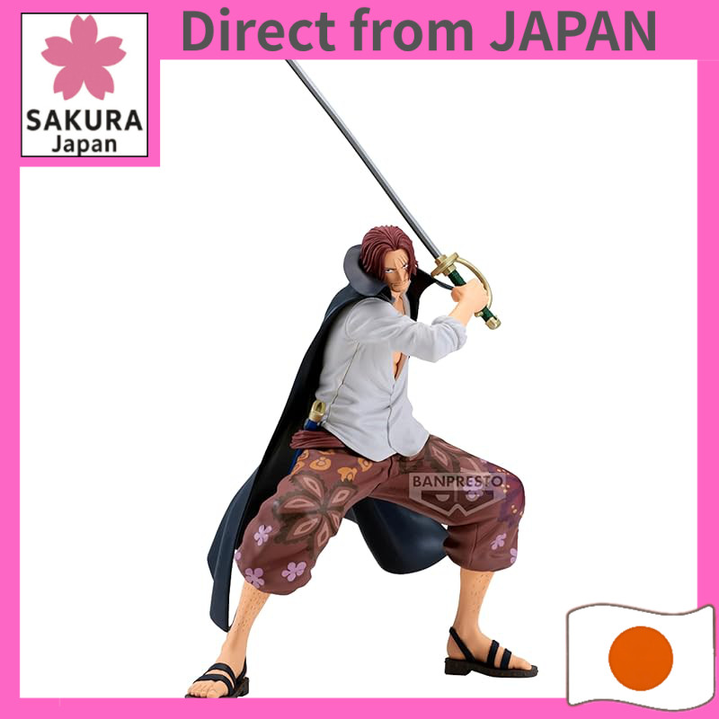 Banpresto - One Piece - Shanks Grandista Figure (Grandista SHANKS)