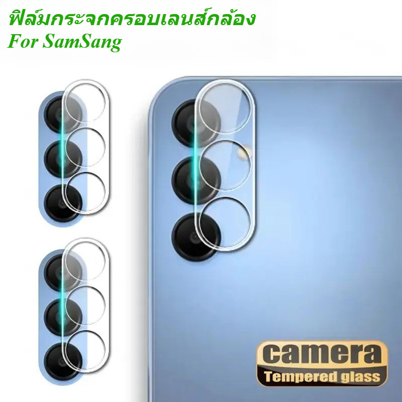 ส่งจากไทย ฟิล์มกล้อง สำหรับ Samsung A16 A35 A55 A54 A26 A36 A56 A57 A36 A27 A17 S25FE A06 A07 ฟิล์มกันรอยกล้องด้านหลัง
