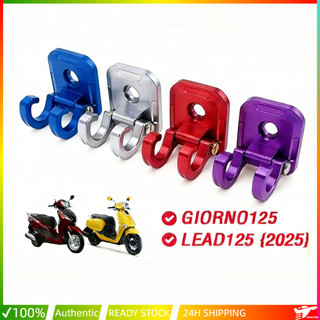 NEW ตะขอแขวนอลูมิเนียม CNC พับล็อก สำหรับ HONDA GIORNO125 / LEAD125 (2025) - แข็งแรง ทนทาน สีสดใส