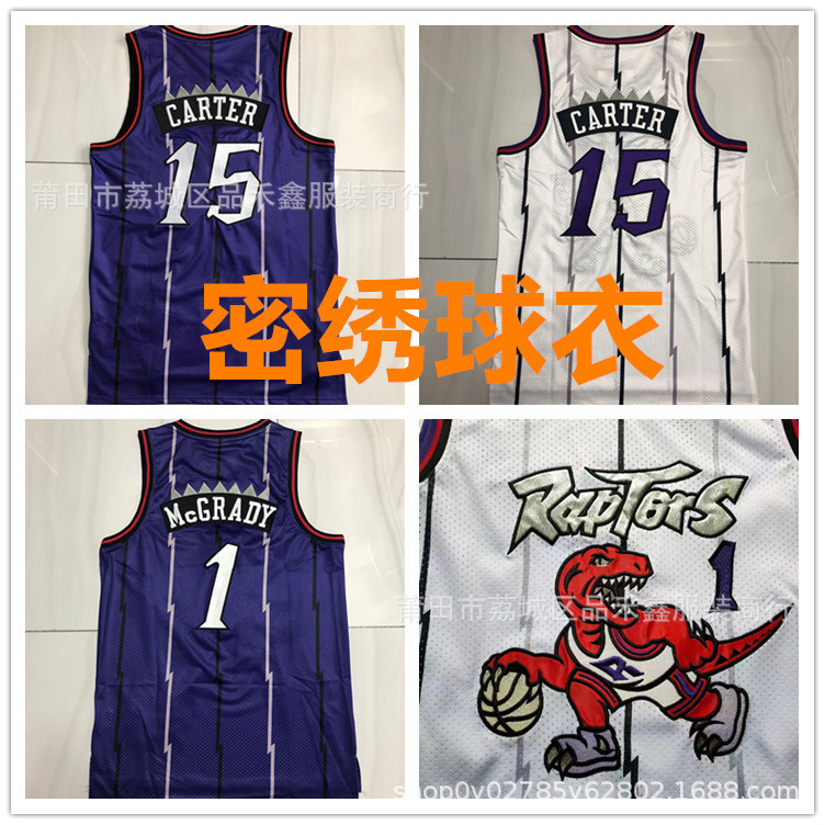 จัดส่งในวันเดียวกัน!!Secret Hydrangea Jersey Raptors Raptors 15 Carter Carter 1 McGrady McGrady Jers