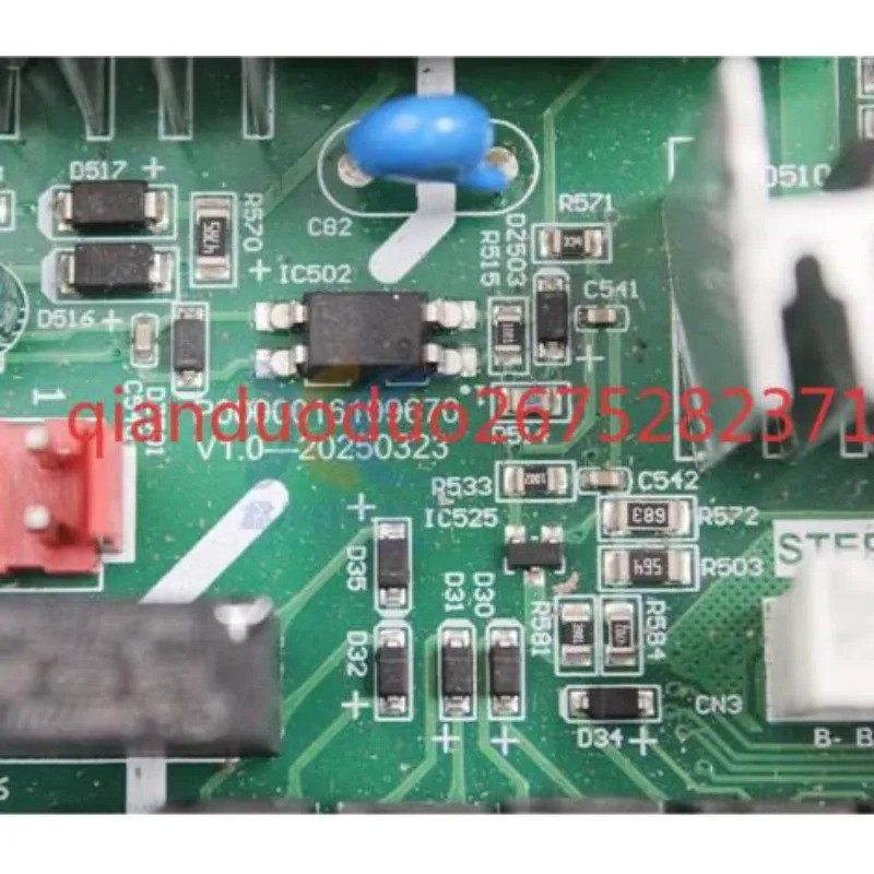 มือสอง P0000016109670 เหมาะสําหรับบอร์ดหลักเครื่องปรับอากาศ Midea FUSE-T-3.15A/250VAC-G-P5.08
