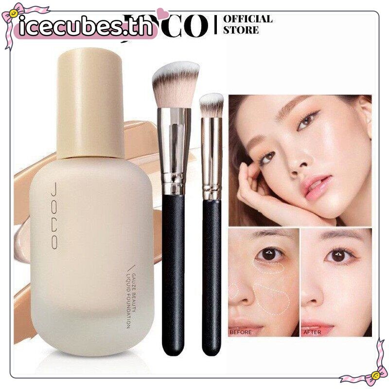 Tattielove JOCO ครีมกล้ามเนื้อด้ายแสง Foundation คอนซีลเลอร์ Strong ติดทนนานไม่มีน้ํามันแต่งหน้าไม่ม