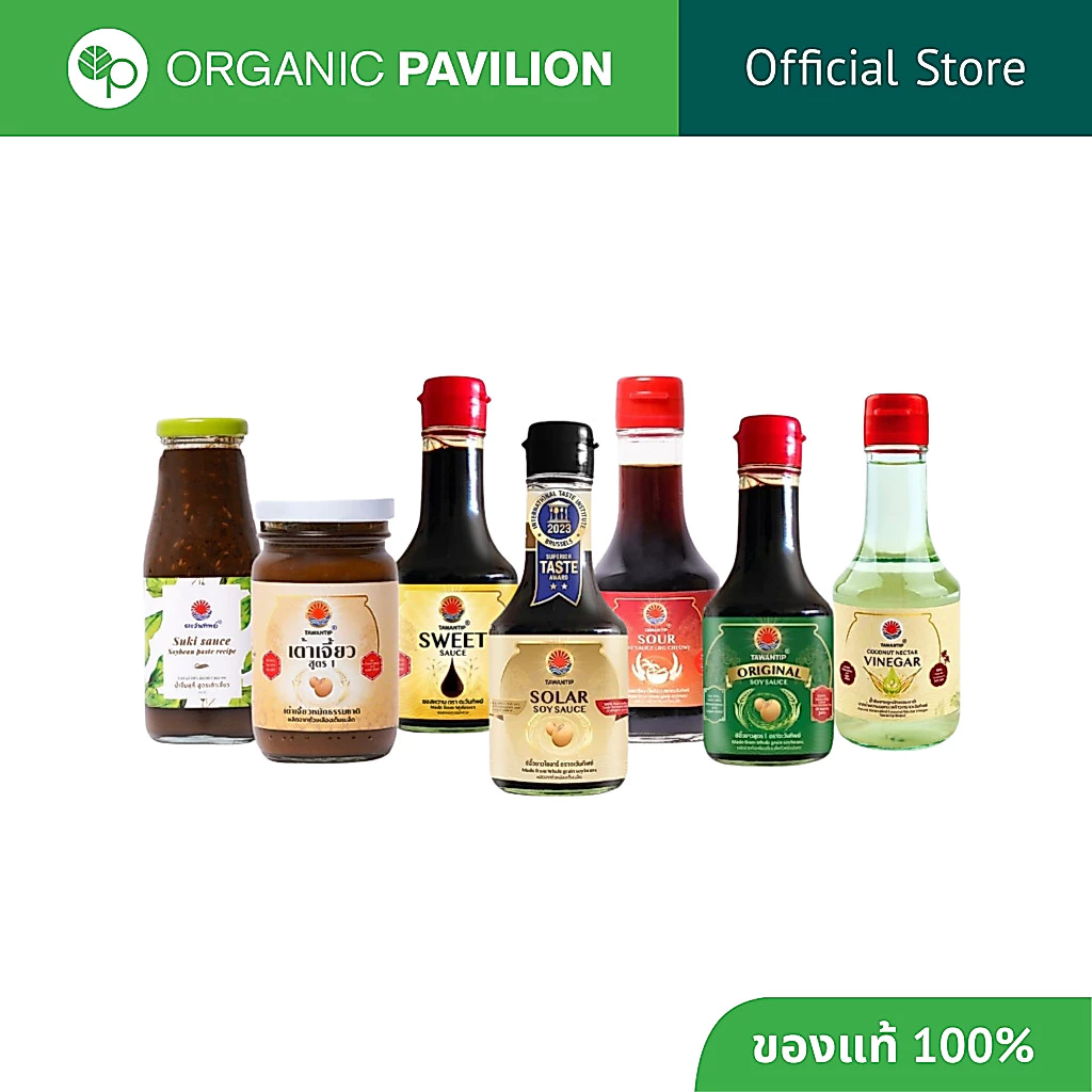 Tawantip ตะวันทิพย์ ซีอิ๊วและเครื่องปรุงธรรมชาติ ไม่เติมน้ำตาล ไม่ใส่ผงชูรสและวัตถุกันเสีย Natural Soy Sauce & Seasoning