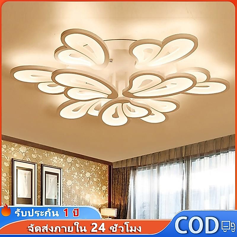 โคมไฟเพดาน LED ตกแต่งห้อง สไตล์โมเดิร์น ห้องนอน ผนัง ปรับได้ 3 สี ประหยัดไฟ รุ่นใหม่ ผีเสื้อ 36W สว่างมาก