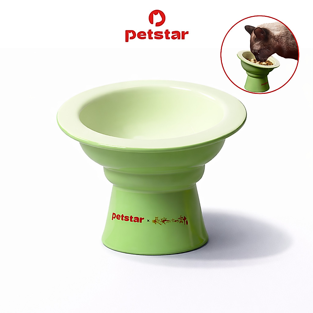 Petstar ชามอาหารสัตว์เลี้ยง ชามอาหารแมว ทรงเอียง ฐานยกสูง ช่วยลดการก้มคอ ก้นชามลึก Pet food bowl