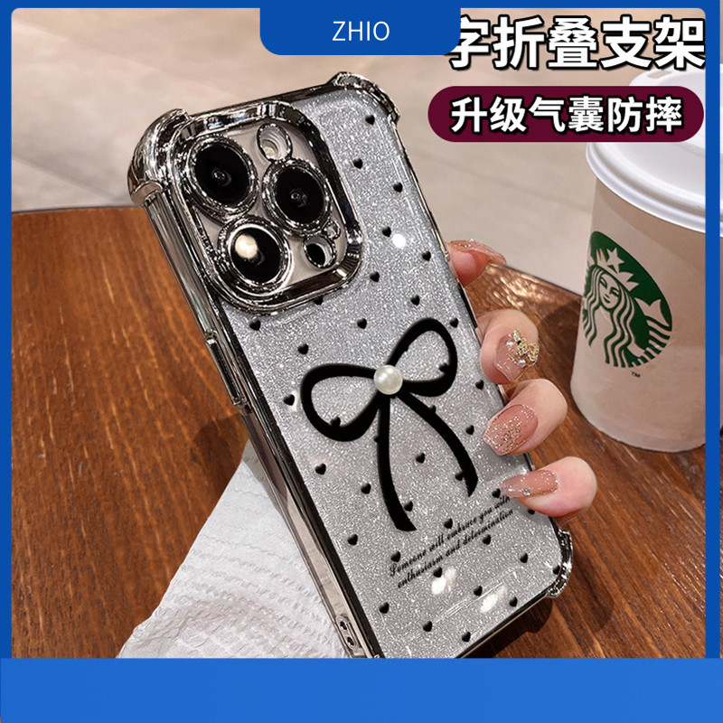 [1099]สำหรับ iPhone 17/17AIR/17Pro/17Pro max/16E/14/13 /12/15/16promax  เคสdiandu