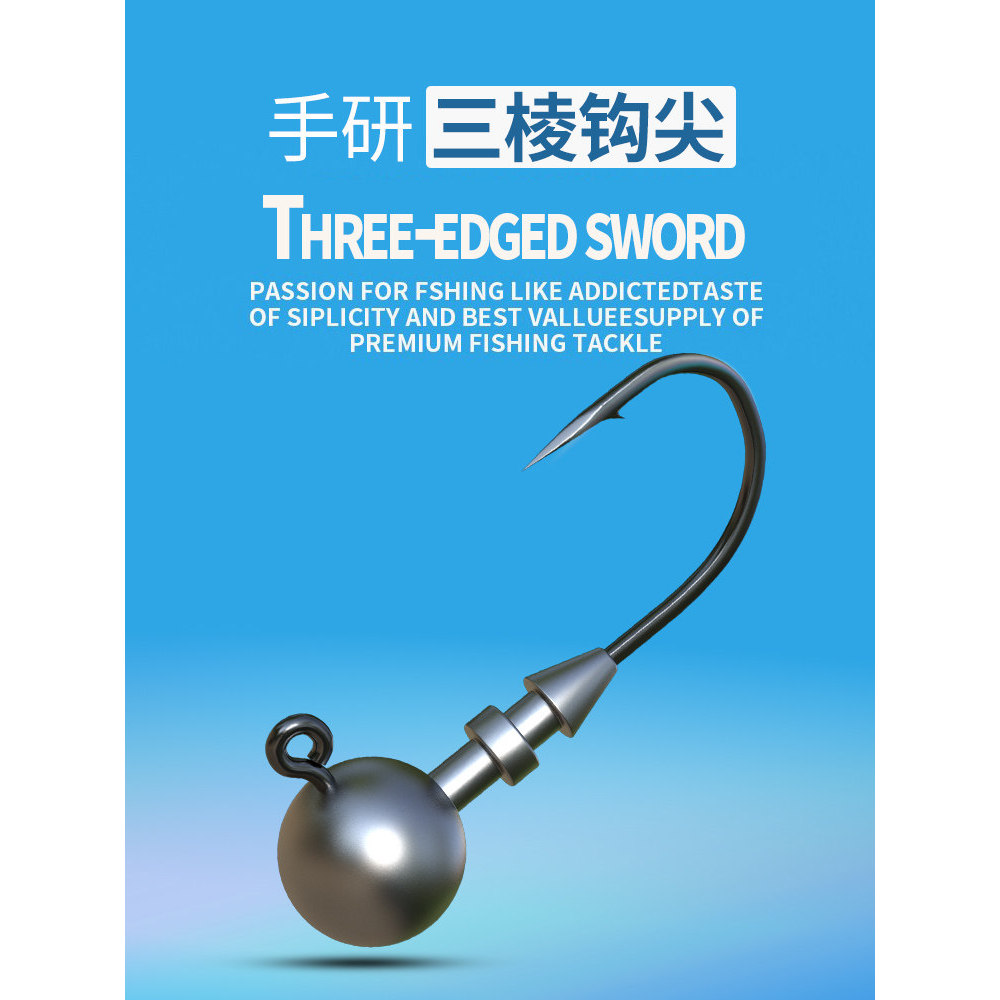 สไตล์ใหม่ตะกั่วตะขอเหยื่ออ่อน t-Tail Micro-Object เหยื่อปลอม Lure Micro-Lead Anti-แขวนด้านล่าง 5g ปา