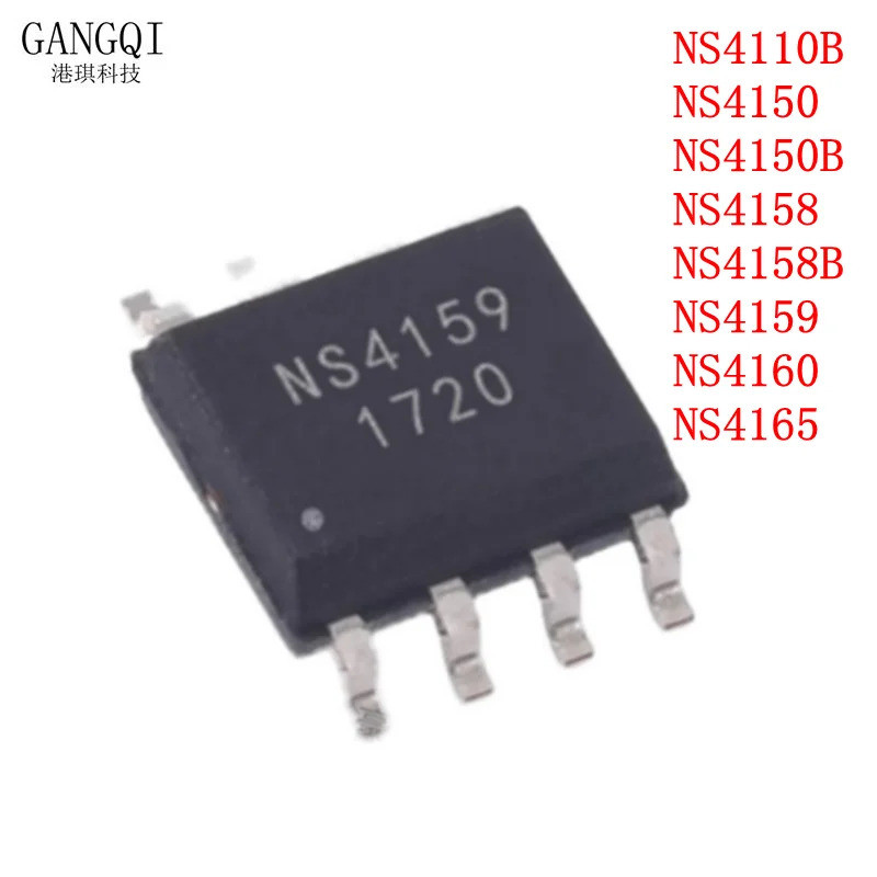 10 ชิ้น/ล็อต NS4110B NS4150 NS4150B NS4158B NS4158 NS4159 NS4160 NS4165 SOP-8 SMD เสียงเครื่องขยายเส