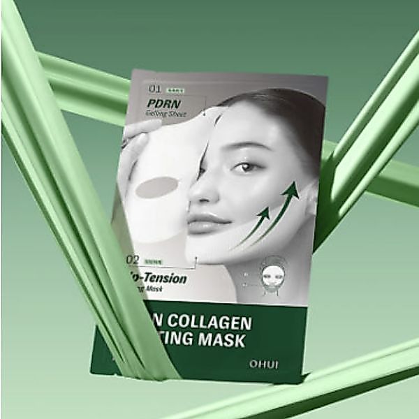 (🌼แท้ / พร้อมส่ง🌼)  O Hui Prime Advancer PDRN Collagen Gelfing Mask