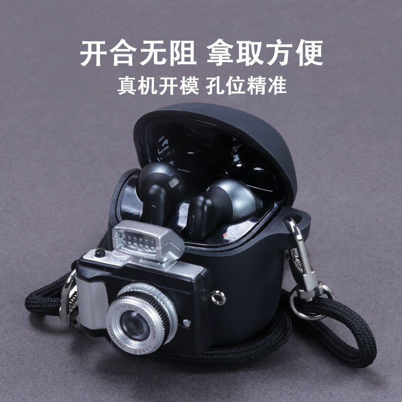 เหมาะสําหรับ jblt225twsป้องกันกรณี jbl หูฟังป้องกันกรณี jbl tune220 tws ป้องกันกรณี JBL หูฟังไร้สายบ