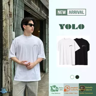 YOLO เสื้อยืด OVERSIZE เสื้อยืดโอเวอร์ไซส์ เสื้อยืดแขนสั้น คอเสื้อหนา 2 นิ้ว ผ้าฝ้ายแท้ ทรงหลวม Y2661