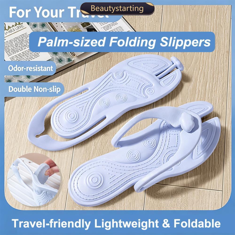 BEAUTYSTARTING 1 คู่สีทึบแบบพกพาพับ Flip-flops Anti Slip รองเท้าแตะสําหรับ Travel Hotel Bath รองเท้า