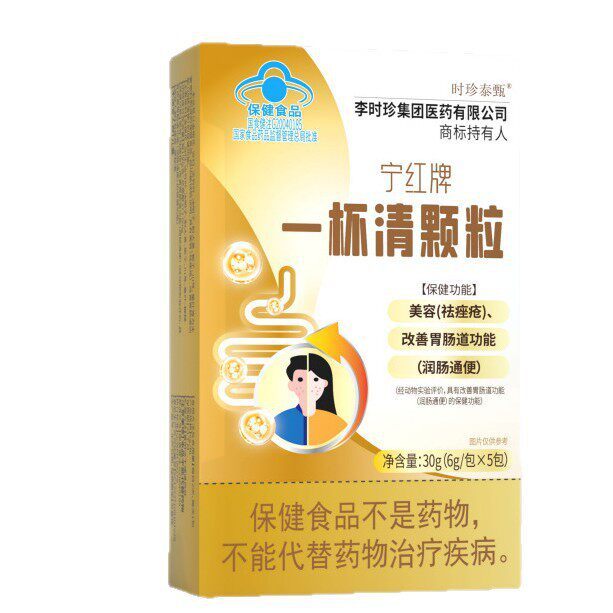 李时尚 Hidousousantant Deer Deer Deer Deer Deer Powder Powder Powder Moisturizing Moisturizing Moisturi
