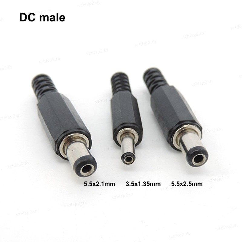 ปลั๊กไฟ DC ปลั๊กชาย 5.5*2.1 มม. 5.5x2.5 มม. 5.5x2.5 3.5X1.35 มม.ซ็อกเก็ตไฟฟ้า Outlet DC-022 DC-005 DC-022B 5.5X2.1 THH3