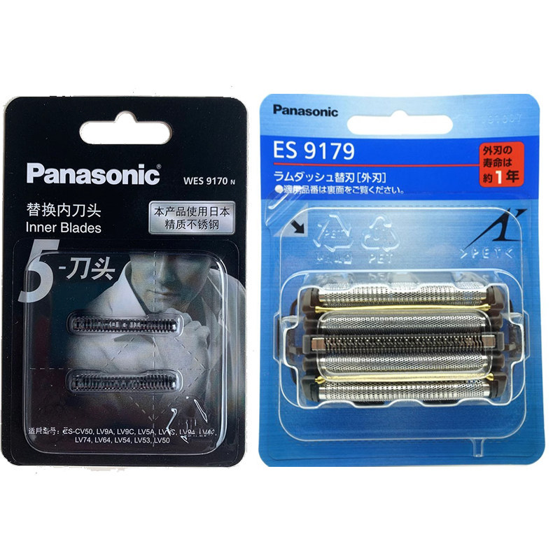 ญี่ปุ่นทํา Panasonic มีดโกนสุทธิ ES9038 LV9CX LV9D ใบมีด ELV5B CLV5A CLV7A