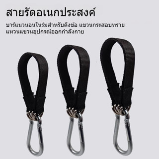 【1 คู่ 】30cm/50cm/100cm ไนลอนแข็งแรง เปลญวน ต้นไม้ สายห้อยสว…