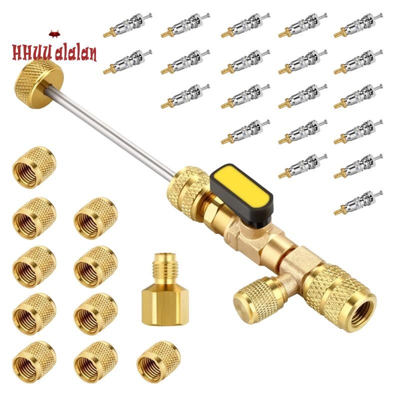 [ความเร็วสูง H]Valve Core Remover ชุดเครื่องมือติดตั้งวาล์ว Core Remover แกนวาล์วเปลี่ยนคู่ขนาด 1/4 