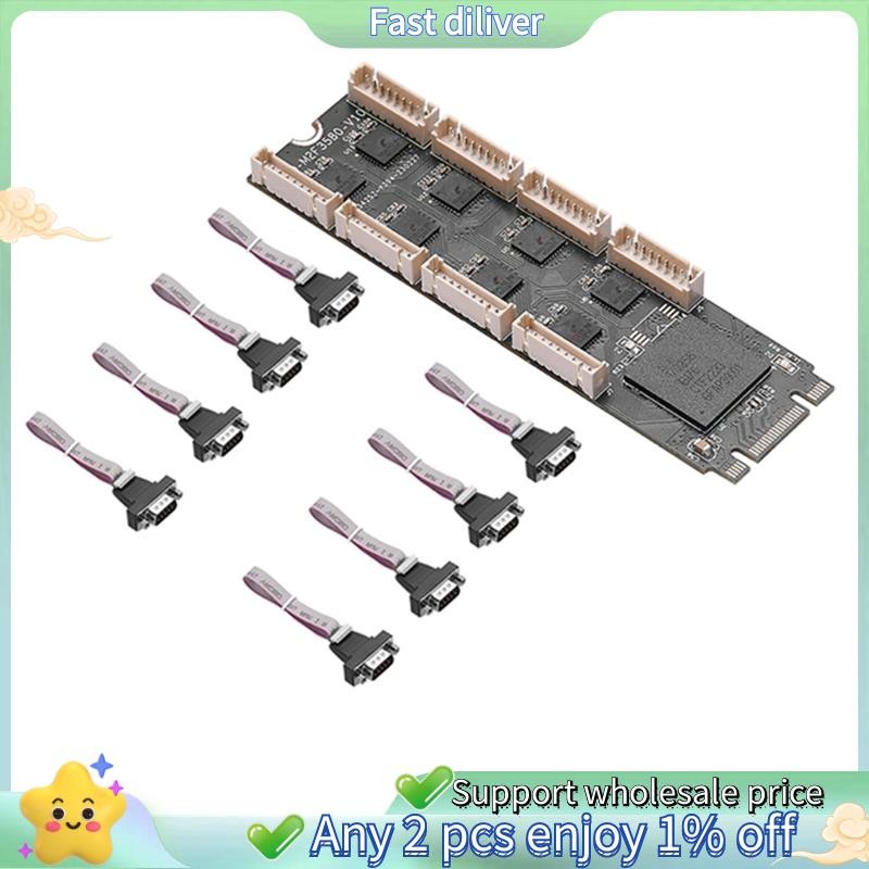 M2 ถึง 8 พอร์ต RS232 การ์ดขยายอนุกรม M2 ถึง RS232 การ์ดขยายอนุกรม Riser 8 พอร์ต RS232 อะแดปเตอร์ขยาย