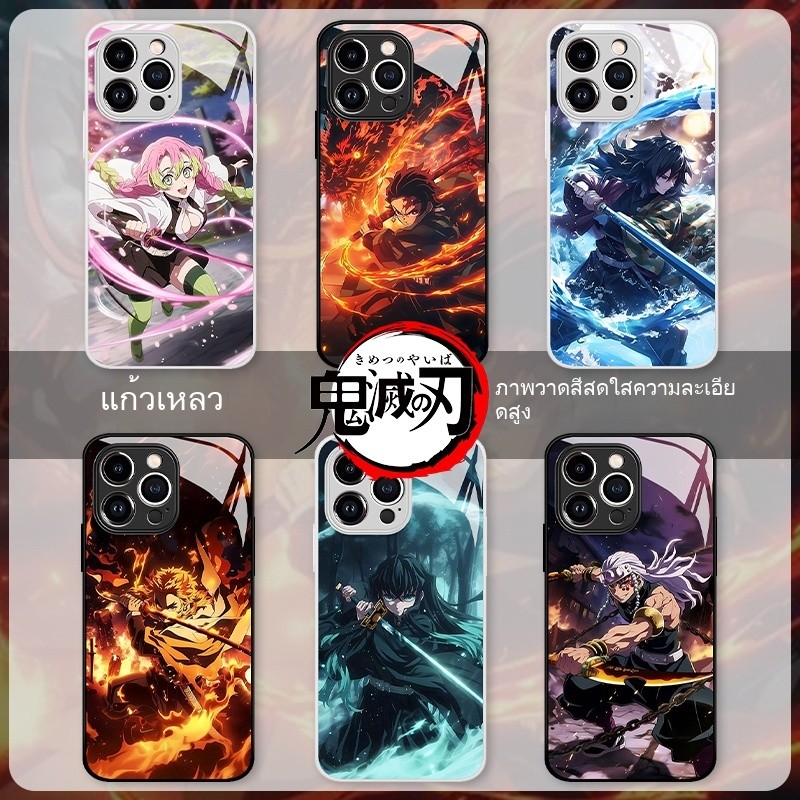 [คลังสินค้าพร้อมจัดส่งฟรี] เคสโทรศัพท์ Demon Slayer Apple 16 อะนิเมะ iphone15promax สินค้า 14pro Tan