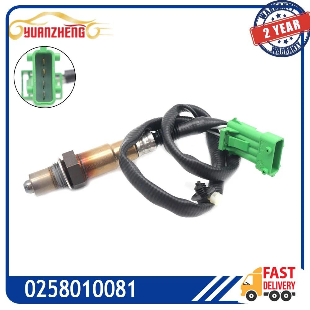 0258010081 Air การใช้ Ratio Probe Lambda O2 เซนเซอร์ออกซิเจนสําหรับ PEUGEOT 207 208 308 CC SW 408 50