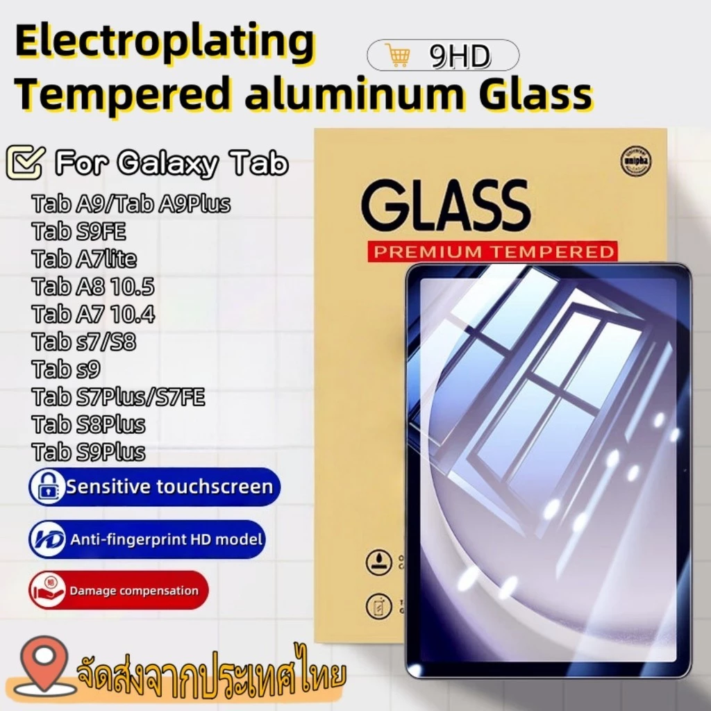 ฟิล์มกระจกใสนิรภัย สำหรับ Galaxy Tab A9+ S7/S8 11 S8+ 12.4 S10FE+ 13.1 S6 Lite 10.4 A8 10.5 Tempered Glass Screen (10.5)