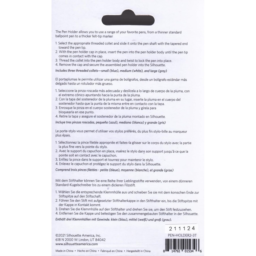 Silhouette PEN-HOLDER2-3T ที่ใส่ปากกา TFWN