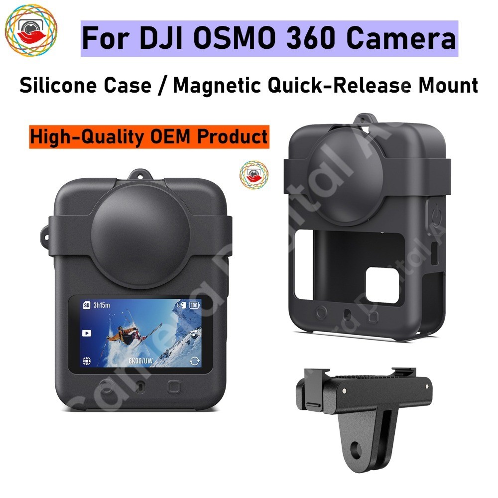 สําหรับเคสซิลิโคน DJI OSMO 360/ DJI OSMO 360 Magnetic Quick-Release Mount/ DJI 360 ฟิล์มป้องกัน
