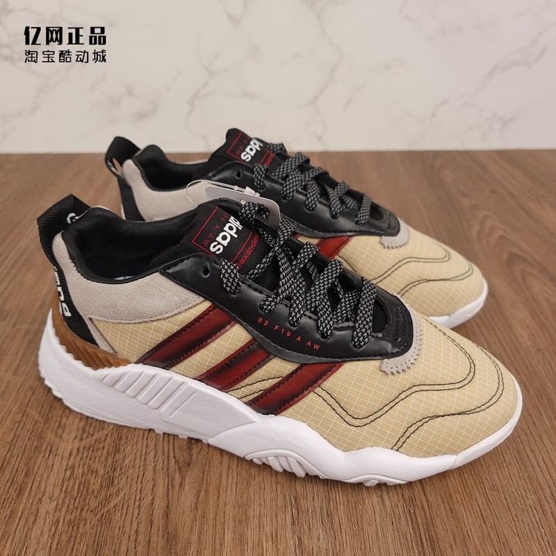 รองเท้ากีฬา Adidas Alexander Wang FV2914