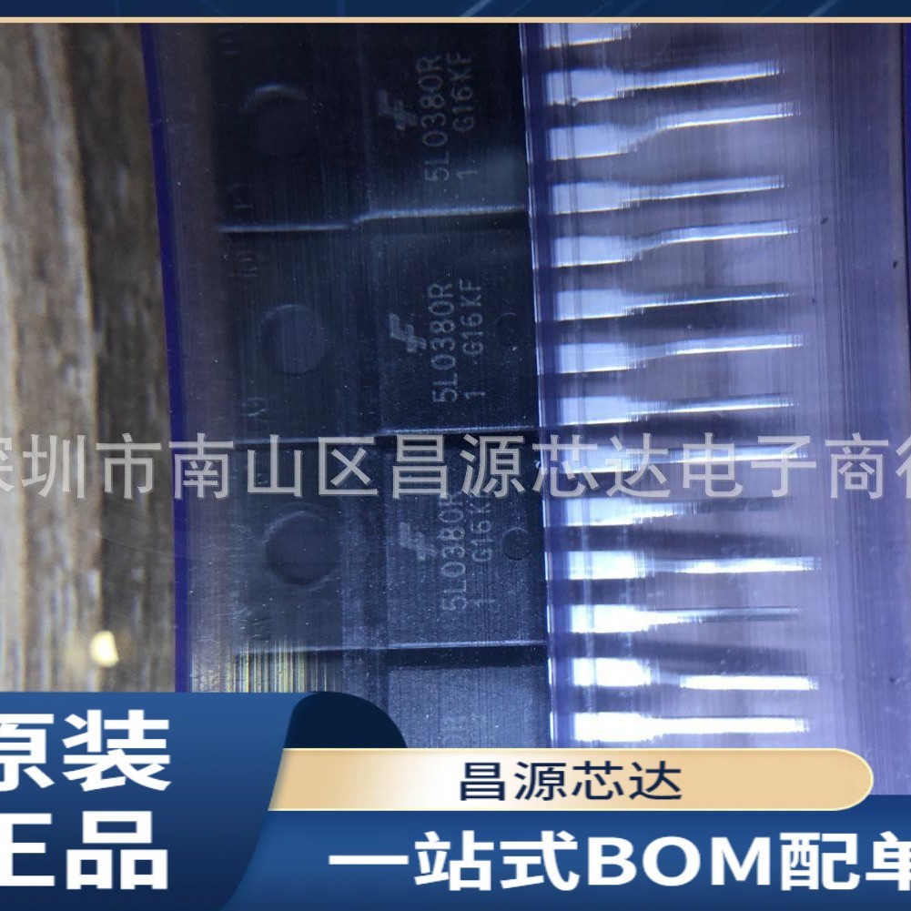 ยี่ห้อใหม่ 5L0380R KA5L0380R TO-220F-4 LCD Power Management โมดูลชิป IC4.6