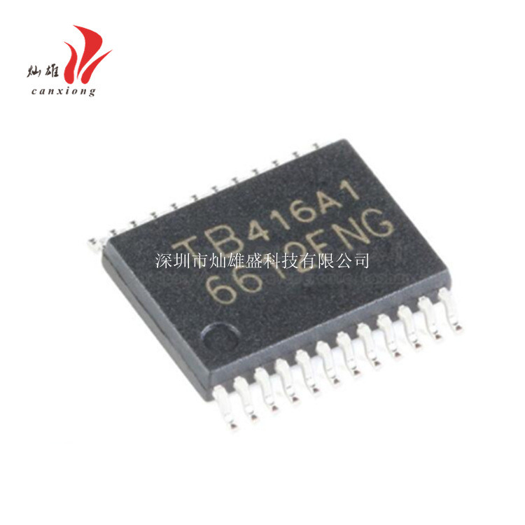 ยี่ห้อใหม่ TB6612FNG SSOP-24 ชิปไดร์เวอร์มอเตอร์ TB6612 DC มอเตอร์