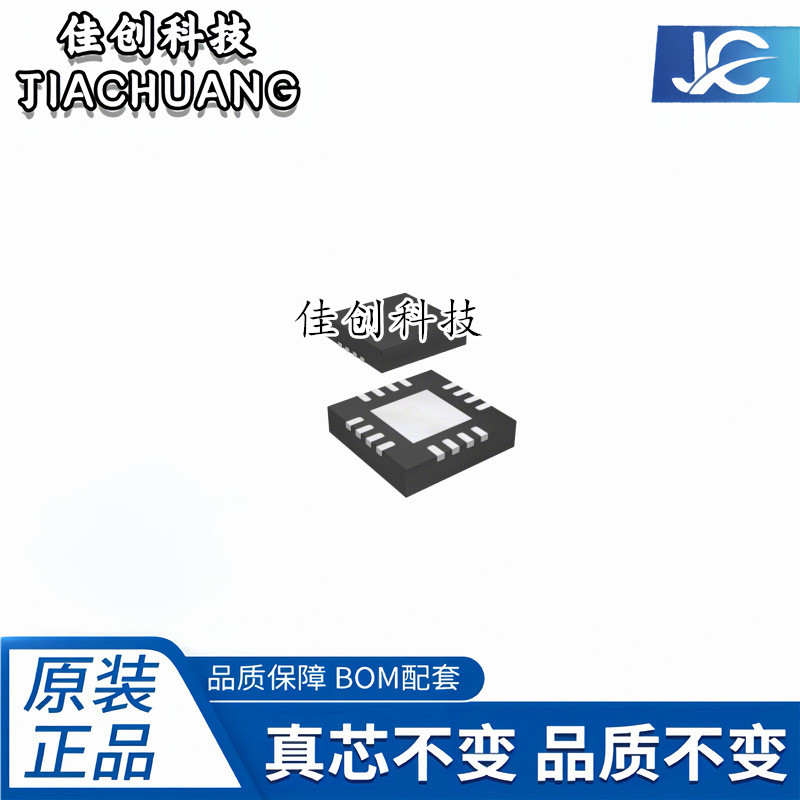 ใหม่ล่าสุด ADP5033ACBZ-2-R7 ของแท้ (IC REG QUAD BCK/LNR SYN