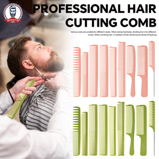 สปอตสปอตสปอต#Graduated หวีผมมืออาชีพตัดผมหวีร้านทําผมร้านทํา…