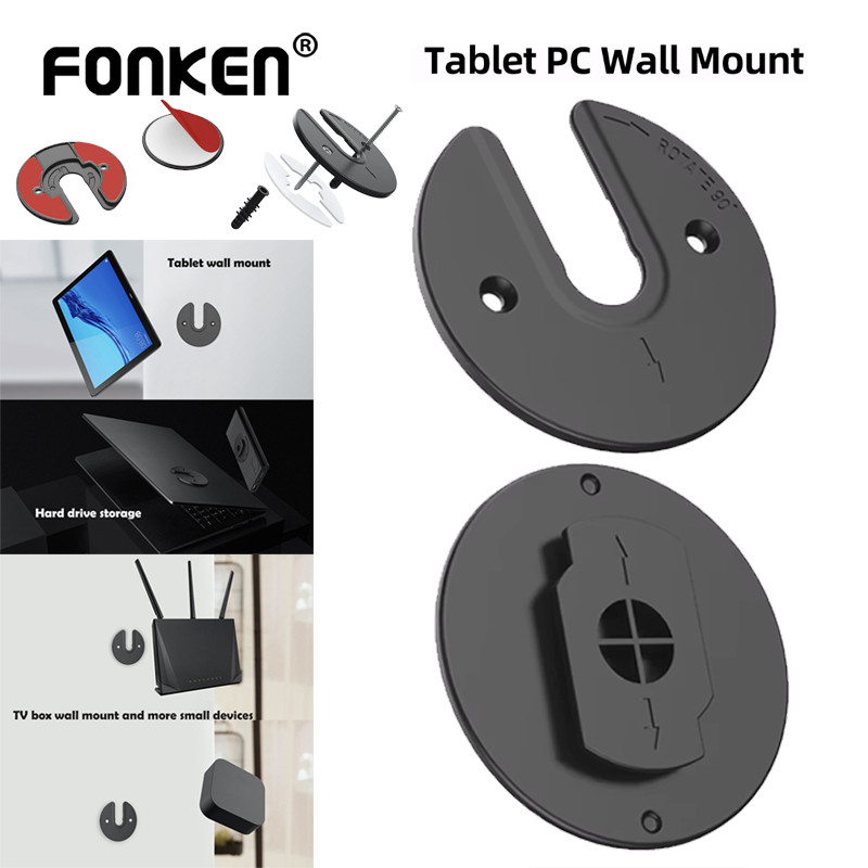 Fonken 2 ชิ้น Universal Router แท็บเล็ต Wall Mount ปรับ 90 องศาหมุนผู้ถือแท็บเล็ตสําหรับ Pad/Kindle/