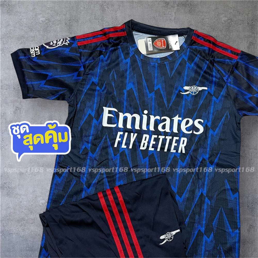 เสื้อฟุตบอล ทีมอาแช-นอล 25/26 งานปักตัดเย็บมาตรฐาน มีเสื้อพร้อมกางเกง มีไซร์M L XL