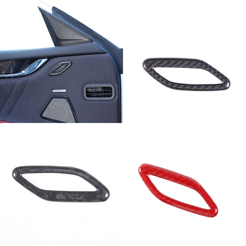 เซินเจิ้น Ouchuang เหมาะสําหรับกรอบสวิตช์หน่วยความจําที่นั่ง Maserati Gibli/Presidential