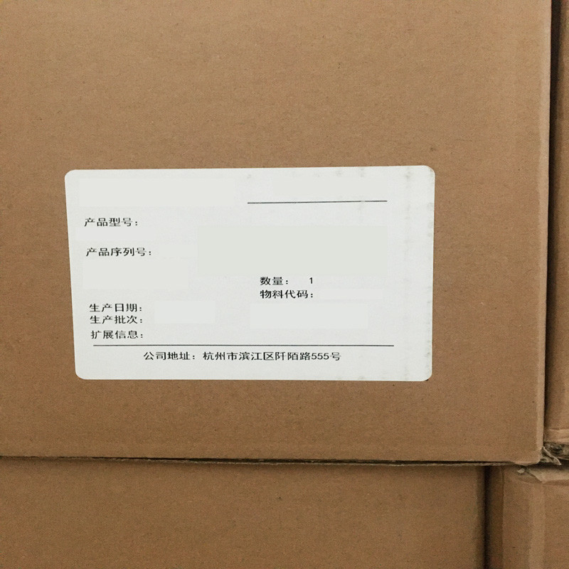 ต้นฉบับ Hikvision DS-3E0505P-S DS-3E0510P-S 5 พอร์ต 10 พอร์ต Gigabit POE Switch