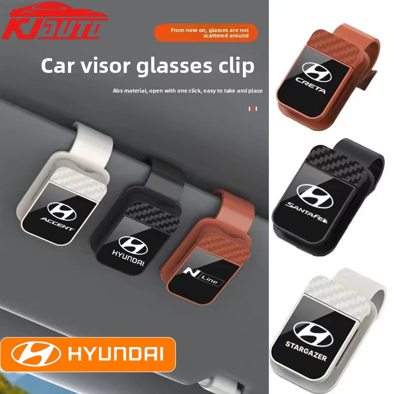 รถแว่นตาคลิป Sun Visor แว่นตากันแดด & ใบเสร็จรับเงินสําหรับ Hyundai Stagazer X Creta Accent I10 Sant